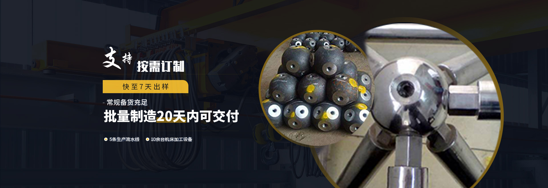 临江1